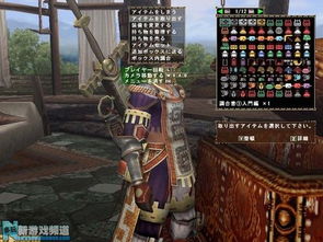怪物猎人ol新版本或狐狸恶作剧官方下载,权威解读说明|特别版_v4.424