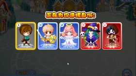 多乐保皇与武装突袭，一款你未曾想象过的宝藏软件——Tizen1_v5.524