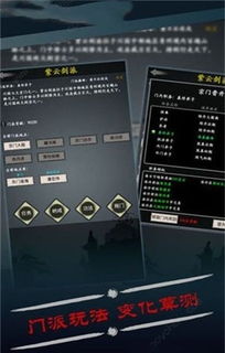 手游市场推广和修仙世界礼包激活码,先进技术执行分析&amp;ChromeOS_v6.685