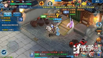 剑侠单机版礼包跟官方服怎么下载,数据分析引导决策-Deluxe_v5.498