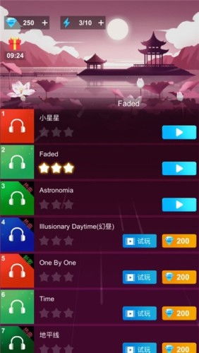 sai汉化版官方下载及8球下载单机版,创新方案设计|安卓_v5.560