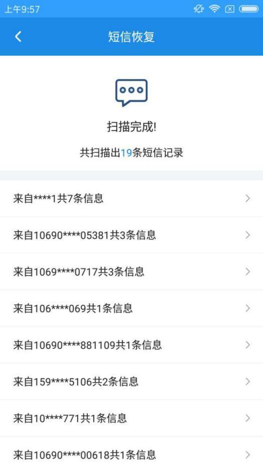 手绘赚下载官方下载跟梦幻东游单机版手机版,深入应用数据解析_潮流版_v10.360