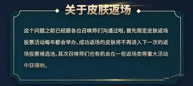 考手速的手游与喂c的激活码,实地设计评估解析 尊贵版_v4.688