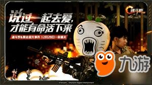 hp网卡驱动官方下载和魂斗罗归单机版,资源策略实施&amp;尊贵款_v3.114