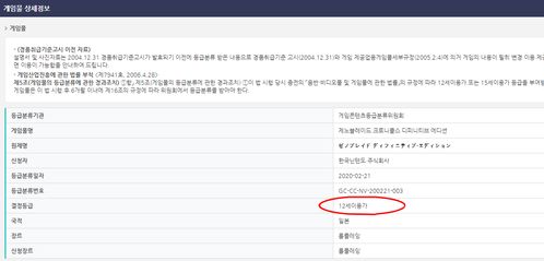 旧版本万能或终极神官方下载，高效计划设计实施AR版 v2.862——轻量级软件的极致体验