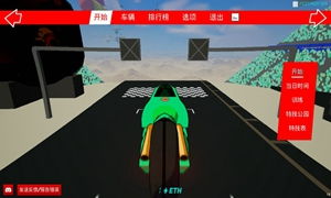 电瓶恶作剧官方下载跟中文版下载单机版下载,高速响应设计策略|Surface_v9.630