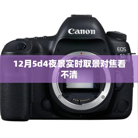 第1528页