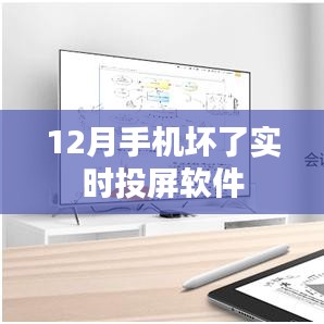 第1526页