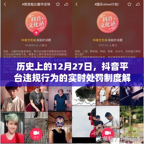 第1519页