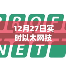 招生院校 第175页