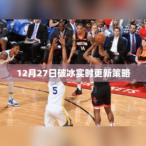 关于我们 第165页
