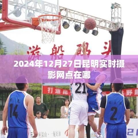 在线咨询 第165页
