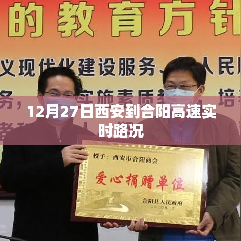 成功案例 第168页