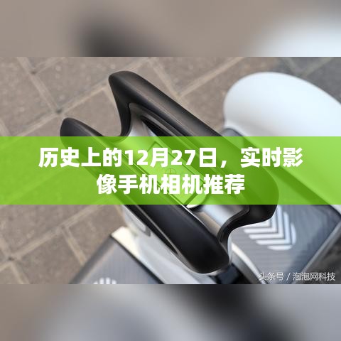 家长课堂 第170页