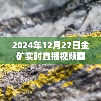 关于我们 第163页