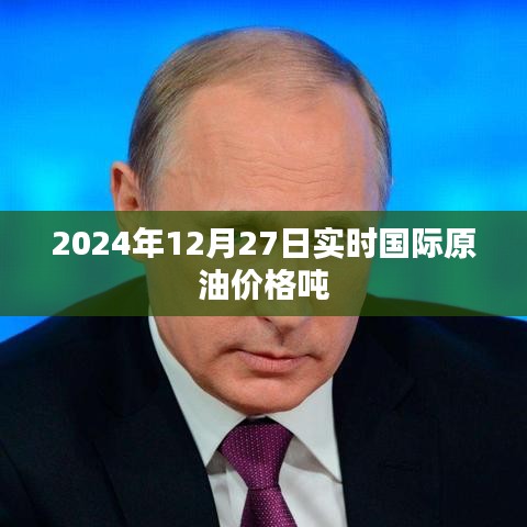 贵人多忘事 第3页