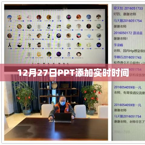 成功案例 第166页