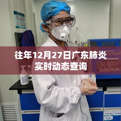 在线咨询 第163页
