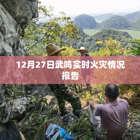 家长课堂 第168页