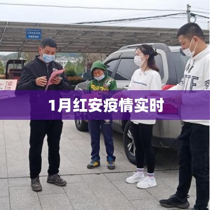 课程中心 第162页