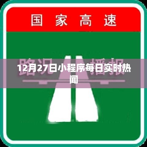 在线咨询 第162页