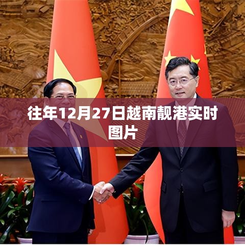 风华绝代 第4页