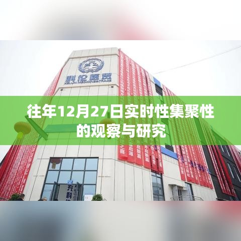 成功案例 第164页
