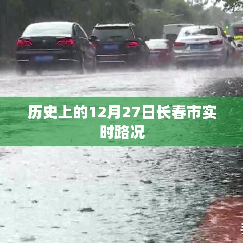 招生院校 第169页