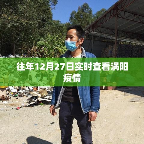招生院校 第168页