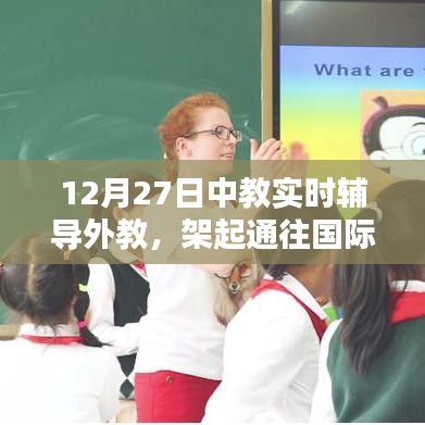 成功案例 第163页