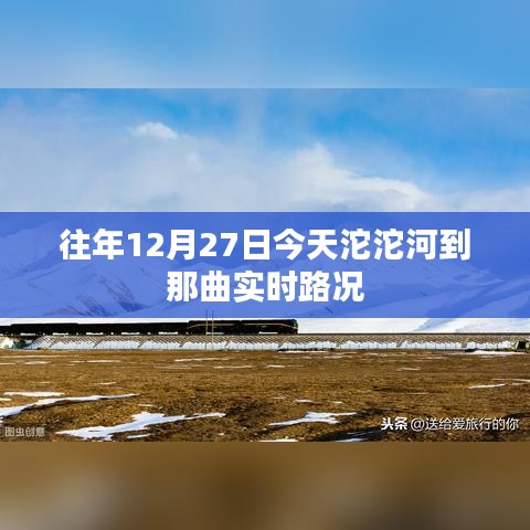 课程中心 第161页
