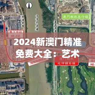 绰约多姿 第3页