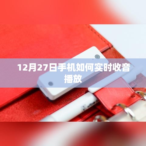 课程中心 第160页