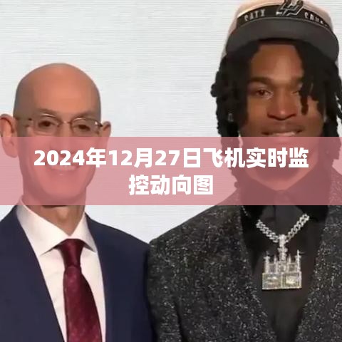 贵不可言 第3页