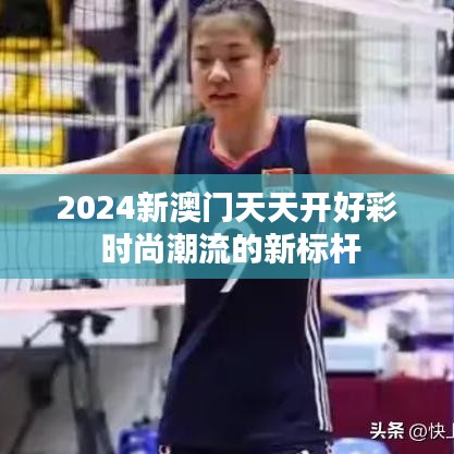 功成名就 第3页