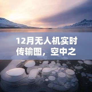课程中心 第158页