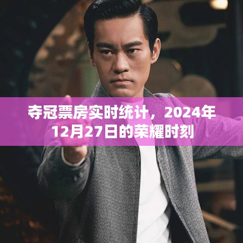 焚膏继晷 第3页