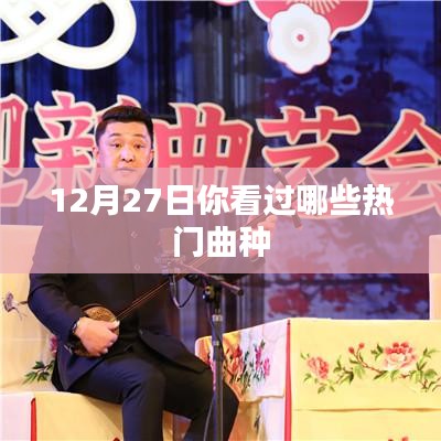 恋恋不舍 第3页