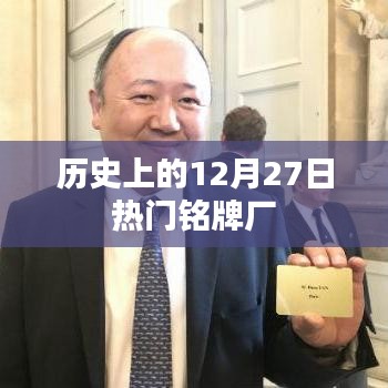张狂妄行 第3页