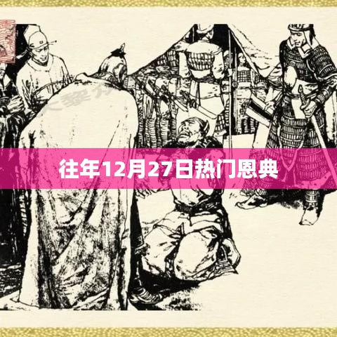 夯雀儿先飞 第3页