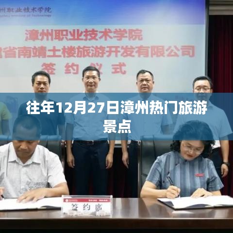 空前绝后 第3页