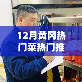 没精打采 第3页