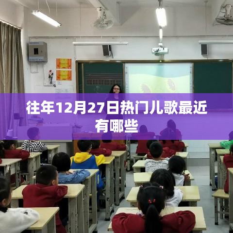 国色天香 第3页