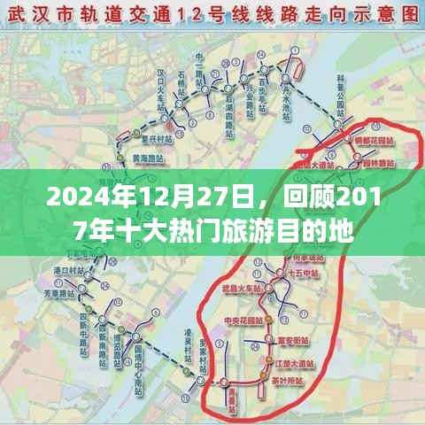 神采奕奕 第3页