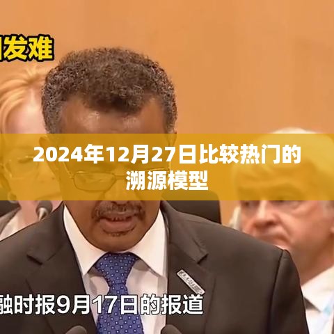 夫妻本是同林鸟 第3页