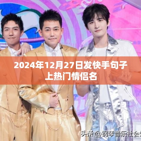 还淳反朴 第3页