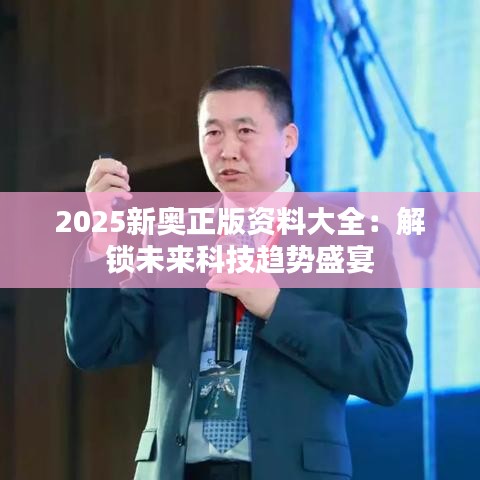 贵出贱收 第3页