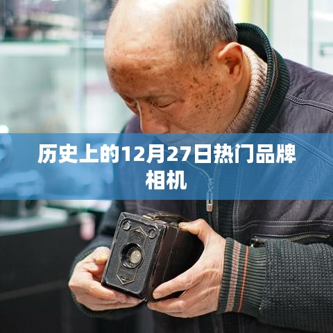 久别重逢 第3页
