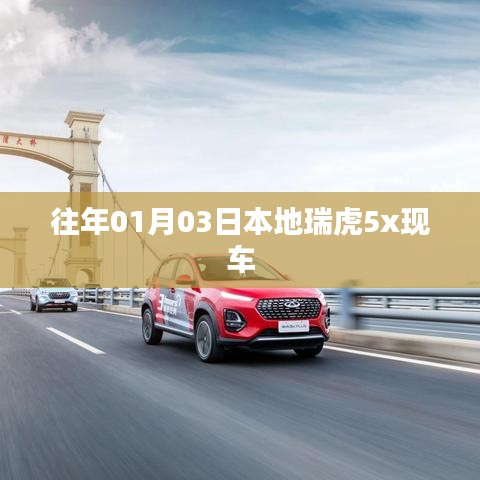 天各一方 第2页