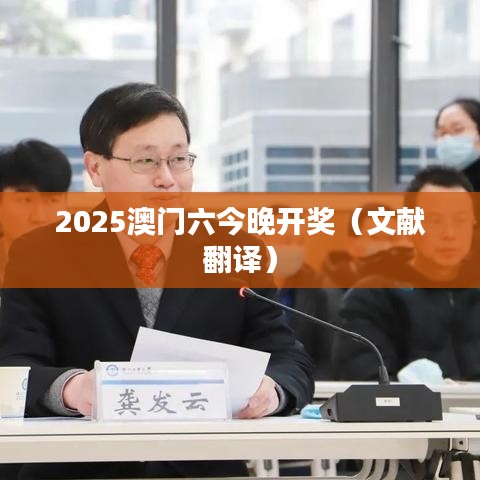 粗制滥造 第3页